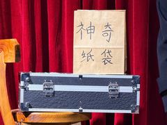 -喜剧部落脱口秀(三里屯店)