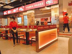 -肖记公安牛肉鱼杂馆·省级非物质文化遗产(江汉路直营店)