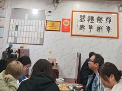 -益寿炖品店