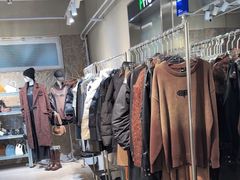 -白噪音White Noise·798概念店