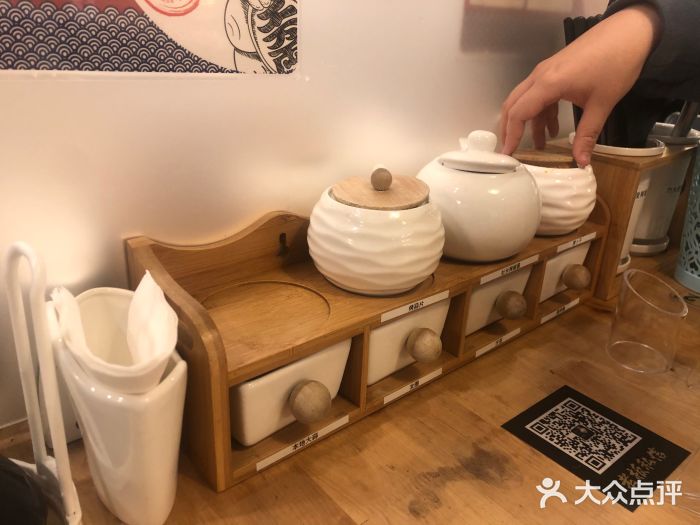 雷门拉面(龙湖成都金楠天街店)图片