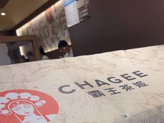-霸王茶姬(上海恒基名人店)
