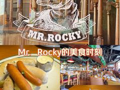 -MR.ROCKY洛奇先生·西餐&酒吧(琶醍店)