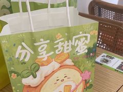-DEMO黛慕蛋糕(三街两巷店)