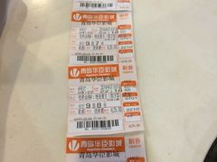 iphone_upload_pic-华臣影城