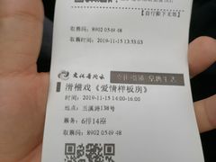 -上海市普陀区文化馆