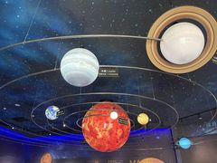 -湖南省地质博物馆