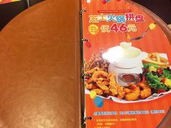 -Mr.Pizza米斯特比萨(苏州平江万达广场店)