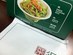 -文记卢源外·江西小炒(凤城八路店)