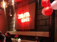 -尊品牛排(恒峰店)