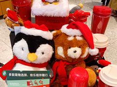 -星巴克(福州万象九宜城分店)