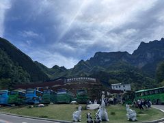-秦岭天竺山生态文化旅游景区