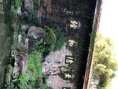 -中国茶叶博物馆(双峰馆区)