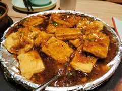 -缘生态云南菜·野生菌庭院餐厅(华侨城店)
