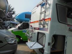 -北京房车博览中心