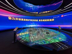 -桐庐规划馆