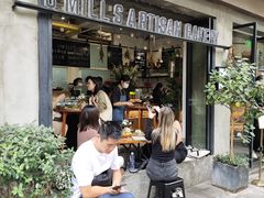 -O'mills Sourdough Bakery&Bistro(永嘉路店)