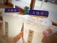 -面春山·传统老卤面(天隆寺店)