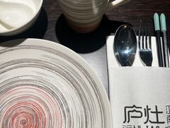 -庐灶江南·江南菜·四合院Bistro(东直门雍和宫·原华侨宾馆店)