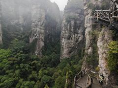 -雁荡山风景名胜区