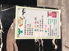 -古乐牛香·鲜牛肉牛杂火锅(五一中路店)
