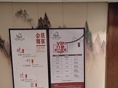 -水墨澜渟足道·SPA·传统(四望亭东关街店)