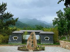 -阳台山自然风景区