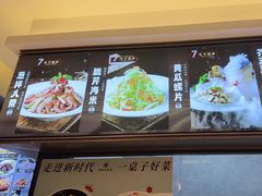 -新时代大酒店(仰口路店)