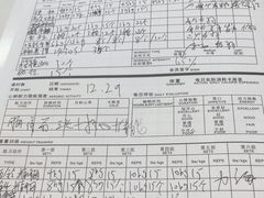 -海上海弘基休闲广场