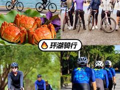 -阳澄湖半岛旅游度假区