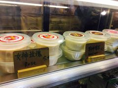 -艺冉时光(田子坊店)