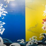 记忆中你的样子，像鱼记住水的拥抱