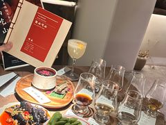 -兮禾酒馆(护国路店)