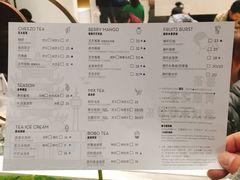 菜单-喜茶(永旺梦乐城店)