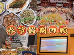 -金色印象·HiFi影音·按摩足疗PLUS(黄泥磅店)