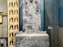 -北京石刻艺术博物馆(五塔寺)