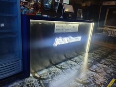 -神盾局密室逃脱