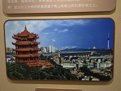 -武汉规划展示馆