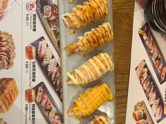 -Sushi Love 创意寿司(丽影广场店)