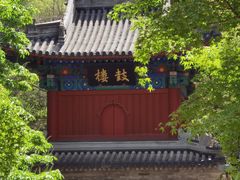 -香山公园