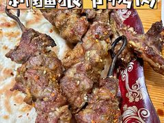 馕坑肉-新疆狼爷烤肉(宋庄店)