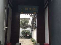-松江清真寺