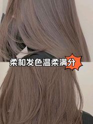 -苏豪美发S A L O N烫发染发