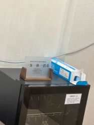 -初心はつ こころ日式美甲美睫沙龙