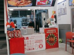 -螺大喜螺蛳粉(华业东方玫瑰店)