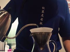 現煮咖啡-代数学家algebraist(诚品店)