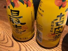 -喜家德虾仁水饺(华强天虹店)