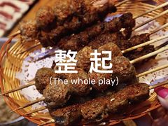 -潮味四季潮汕牛肉火锅(来凤街店)
