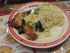 -孖记茶档·热腾茶餐(江南西plus店)