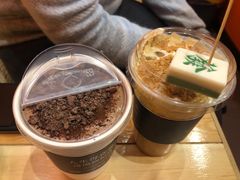 -囍福咖啡(这有山店)